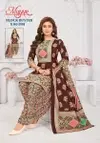 Block Buster Vol 2 By Mayur Cotton Printed Dress Material Wholesale Price In Surat
